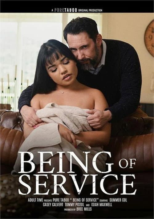 Постер: Being of Service