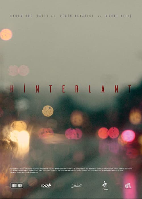 Постер: Hinterlant