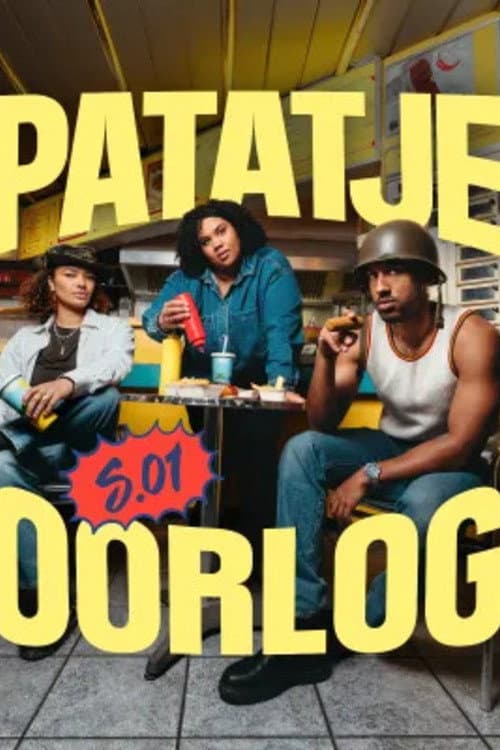 Постер: Patatje Oorlog