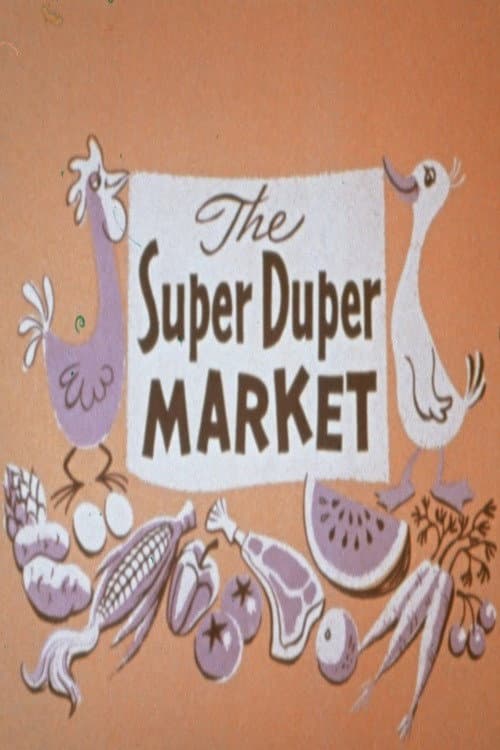 Постер: Super Duper Market