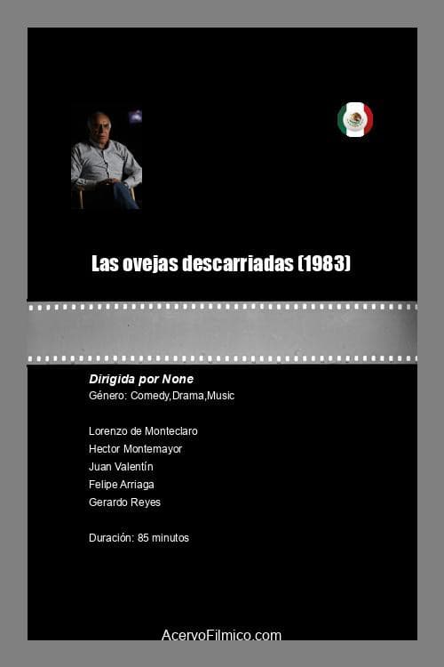 Постер: Las ovejas descarriadas