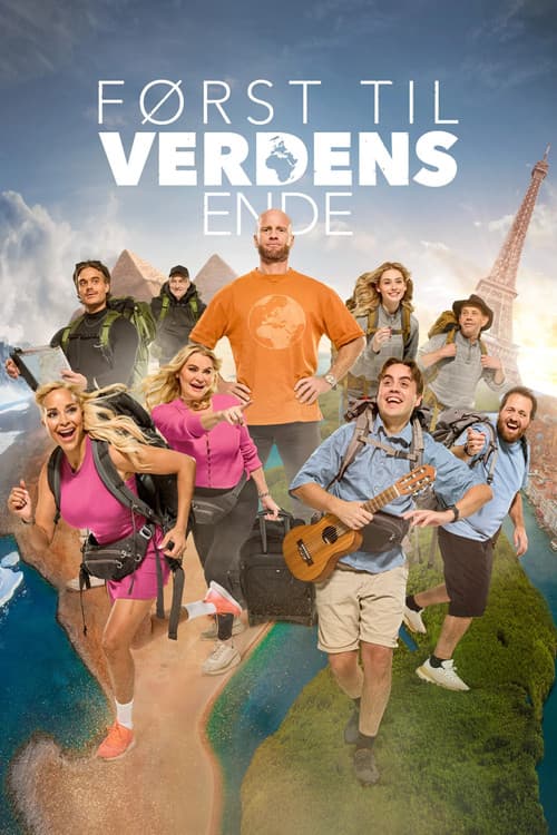 Постер: Først til verdens ende