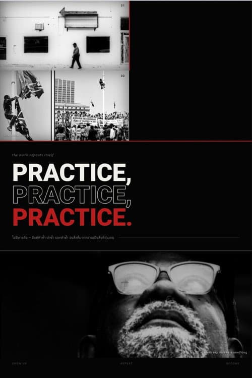 Постер: Practice, Practice, Practice