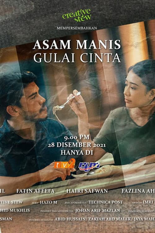 Постер: Asam Manis Gulai Cinta