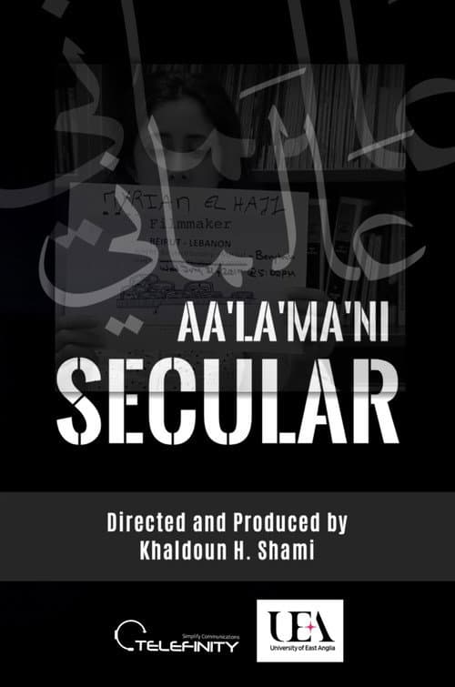 Постер: SECULAR | Aa'La'Ma'Ni
