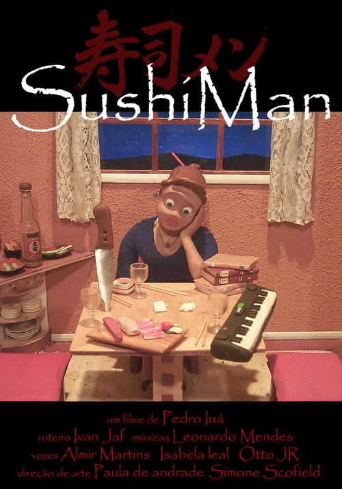 Постер: SushiMan