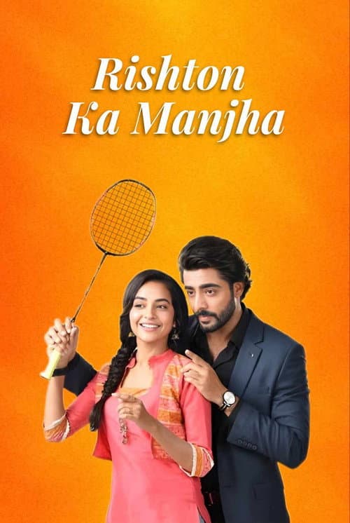 Постер: Rishton Ka Manjha