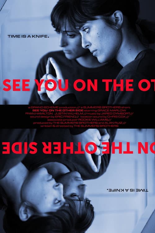 Постер: See You On The Other Side