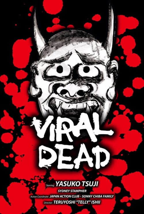 Постер: Viral Dead