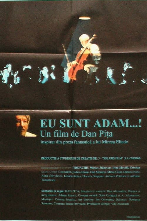 Постер: Eu sunt Adam!