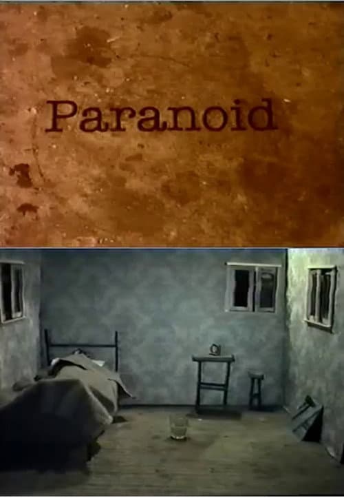 Постер: Paranoid