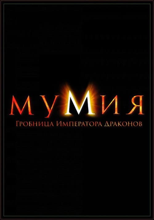 Кадр 15