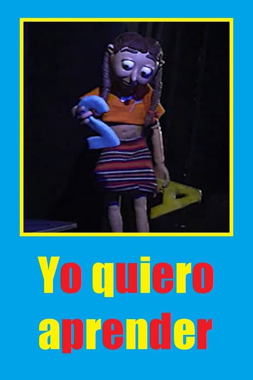 Постер: Yo quiero aprender