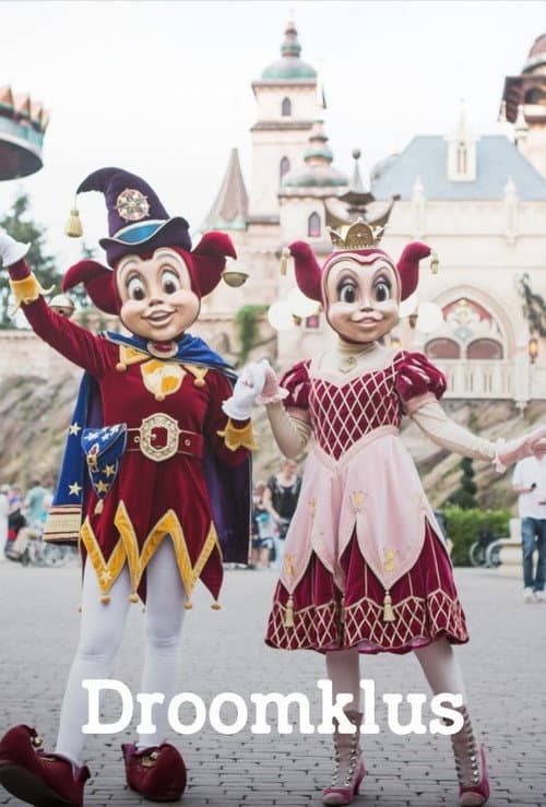Постер: Efteling Droomklus