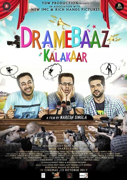 Постер: Dramebaaz Kalakaar