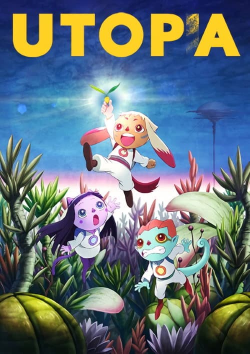 Постер: UTOPA