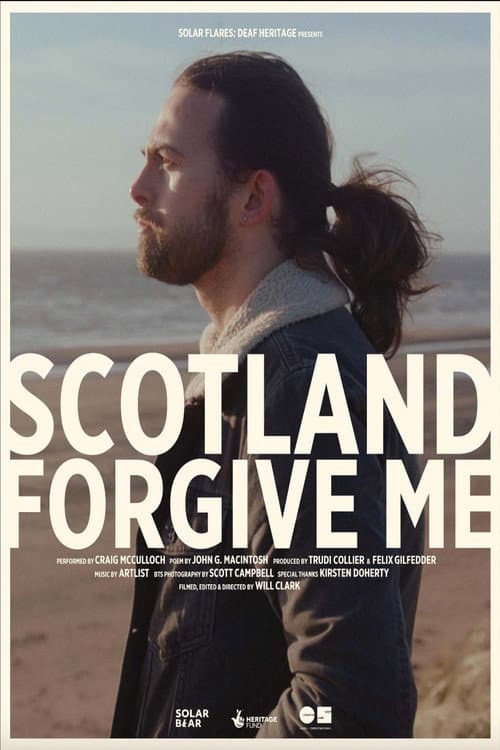 Постер: Scotland, Forgive Me