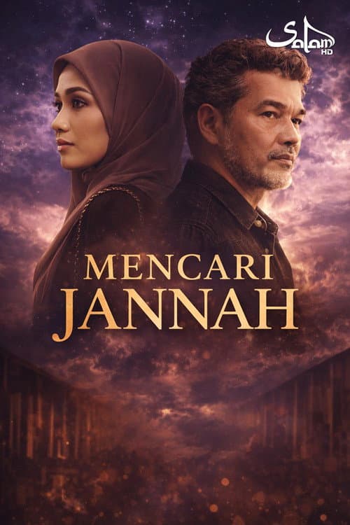 Постер: Mencari Jannah