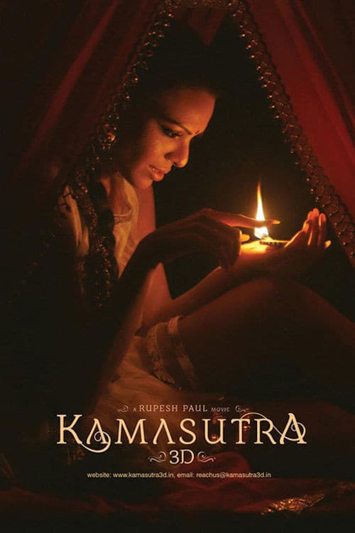 Постер: Kamasutra 3D