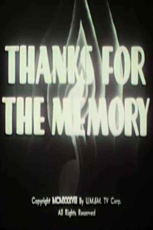 Постер: Thanks for the Memory