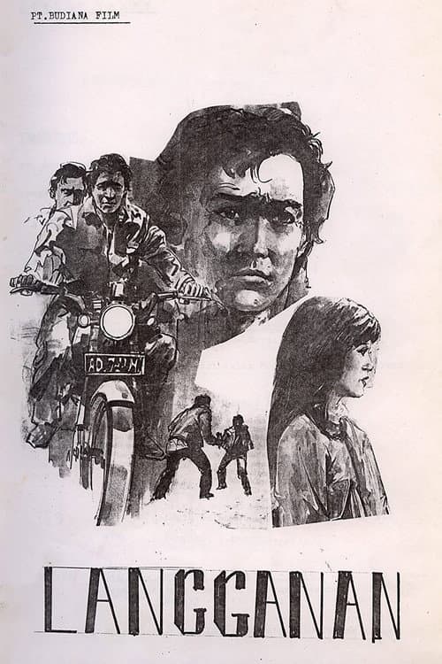 Постер: Langganan
