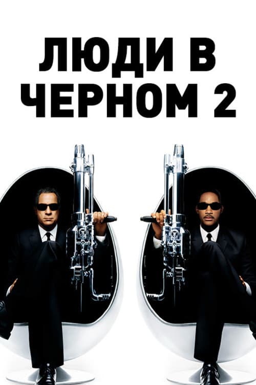 Кадр 15