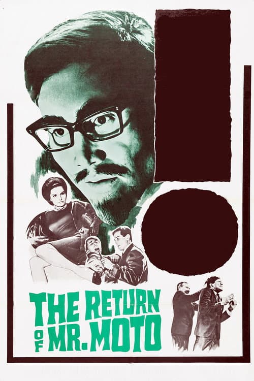 Постер: The Return of Mr. Moto