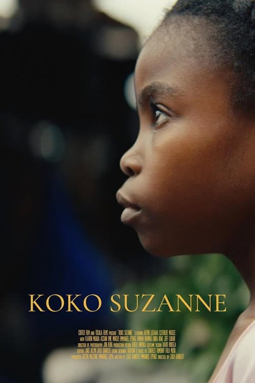 Постер: Koko Suzanne