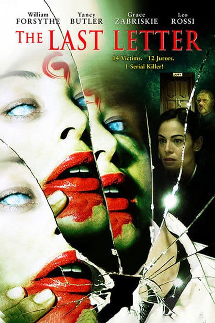 Постер: The Last Letter