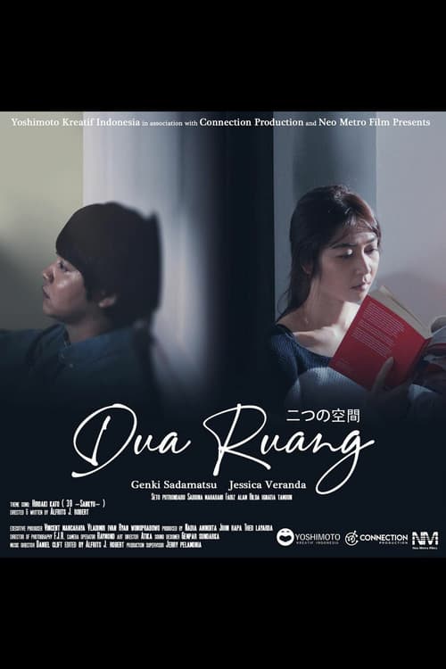 Постер: Dua Ruang