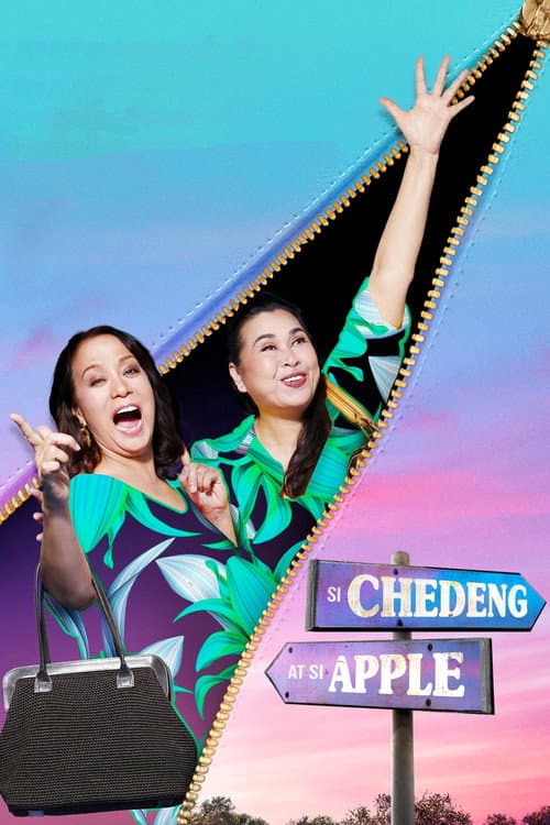 Постер: Si Chedeng at si Apple