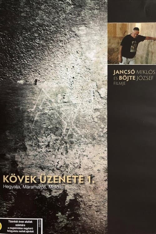 Постер: A kövek üzenete - Hegyalja