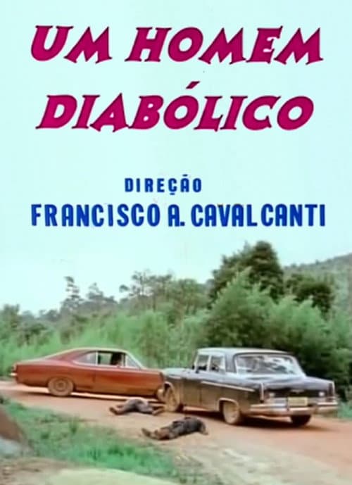 Постер: O Filho do Sexo Explícito