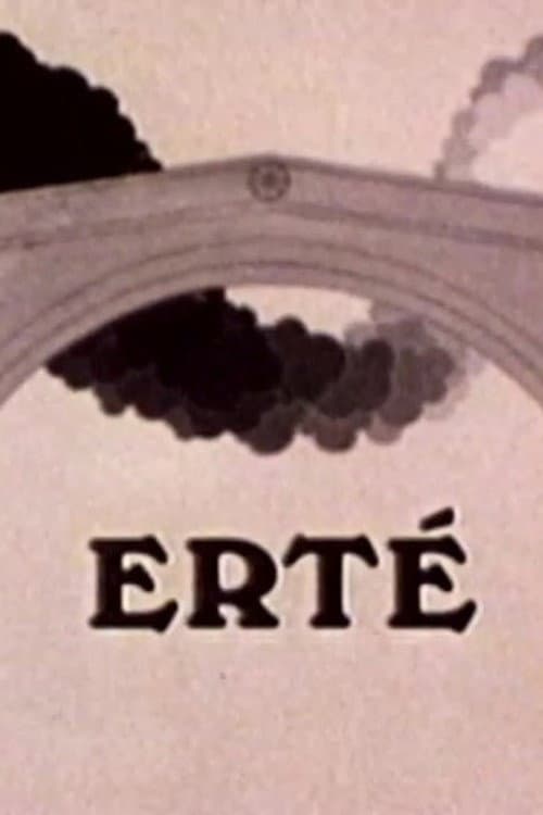 Постер: Erte
