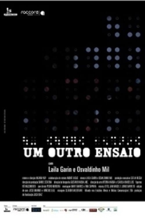 Постер: Um Outro Ensaio