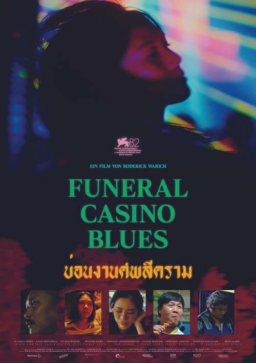 Постер: Funeral Casino Blues