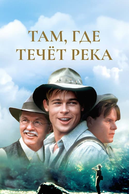 Кадр 2