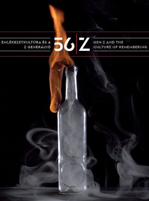 Постер: 56/Z