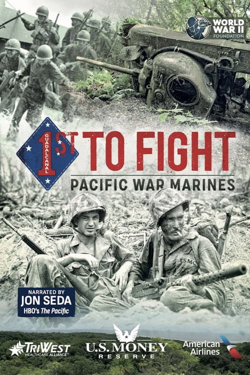 Постер: 1st to Fight: Pacific War Marines