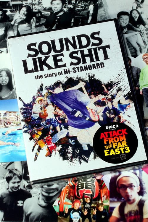 Постер: Hi-STANDARD - ATTACK FROM THE FAR EAST 3