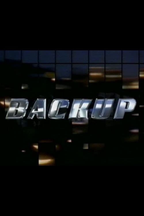 Постер: Backup