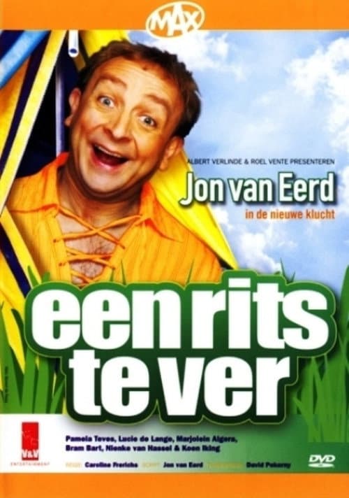 Постер: Een Rits Te Ver