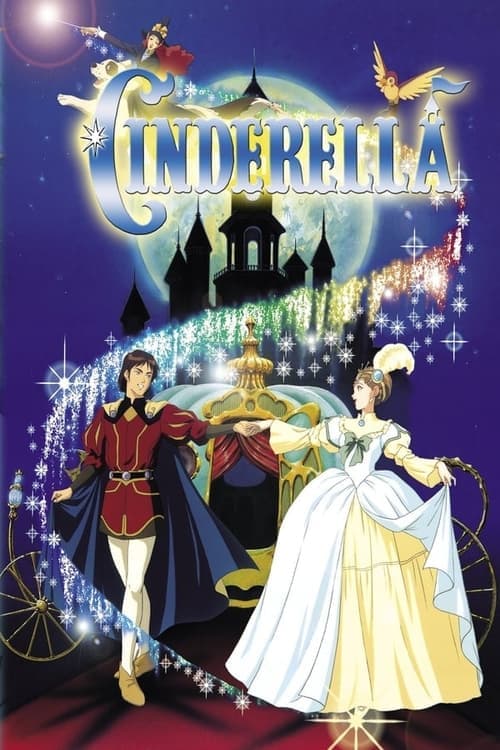 Постер: Cenerentola