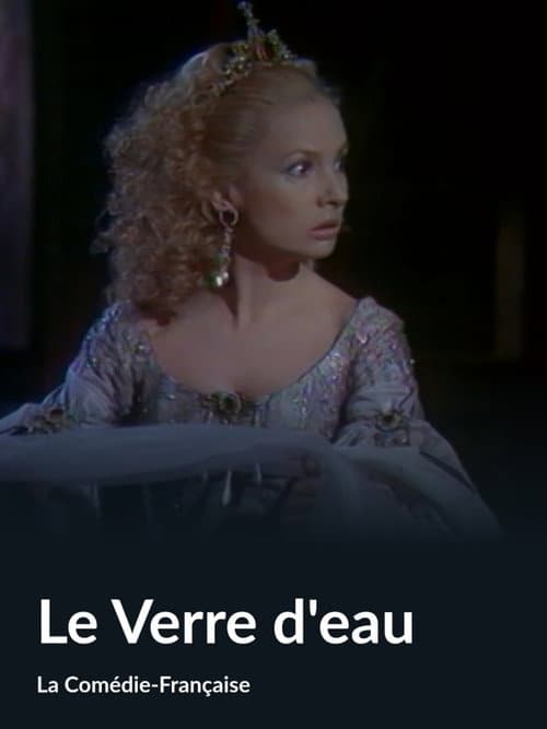 Постер: Le verre d'eau