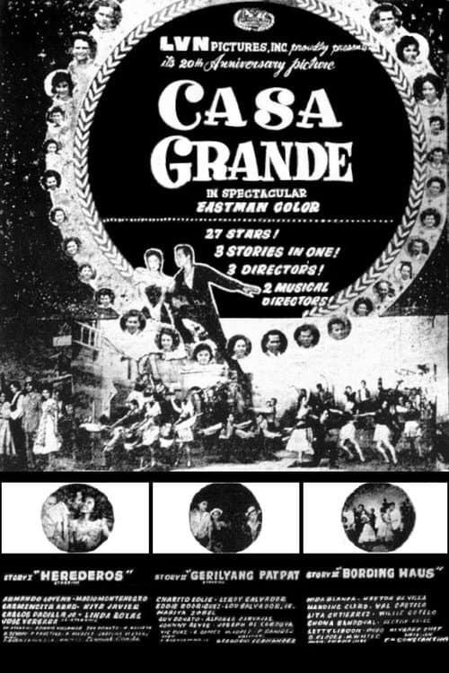 Постер: Casa Grande