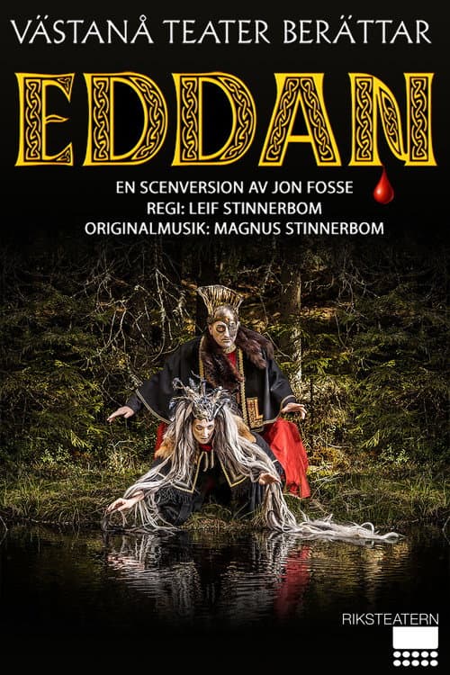 Постер: Eddan