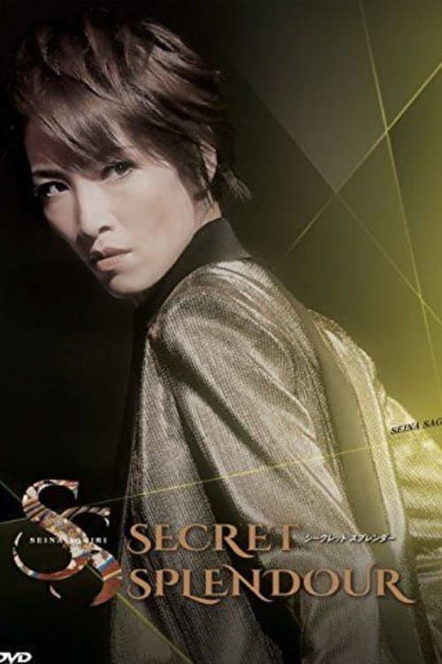 Постер: Secret Splendour