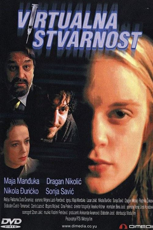 Постер: Virtualna Stvarnost