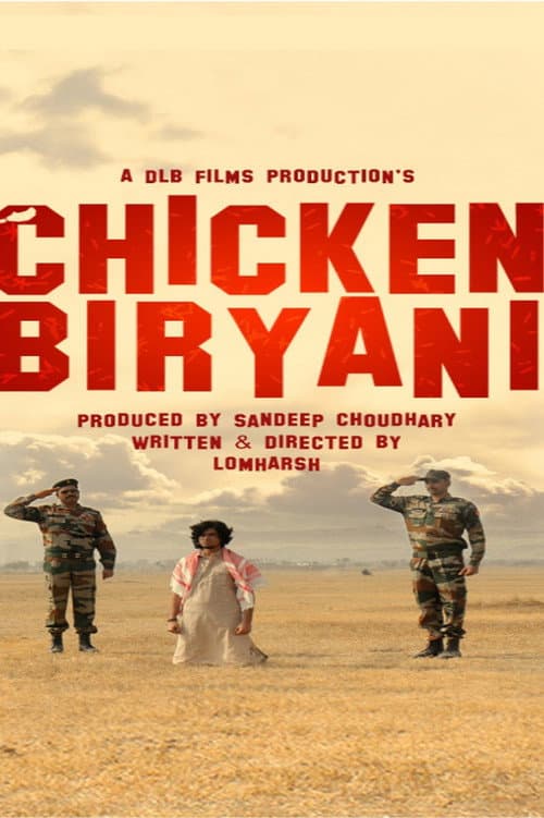 Постер: CHICKEN BIRYANI