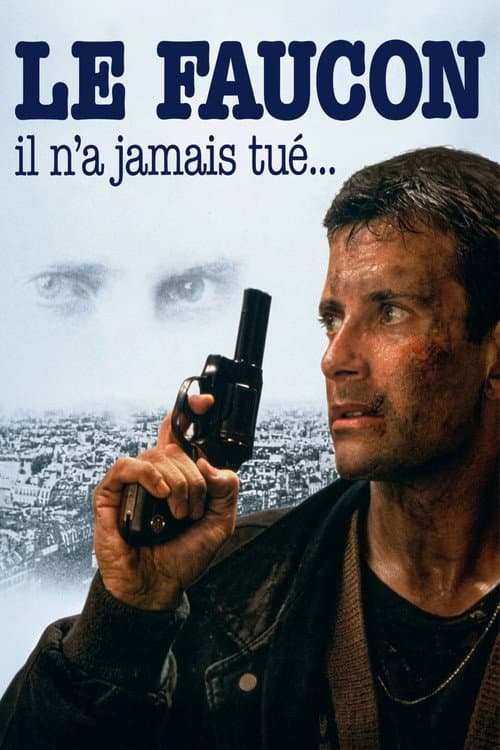 Постер: Le faucon